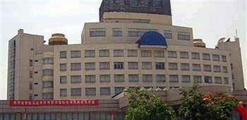 Tian Long Hotel - 驻马店 外观 照片